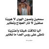khalid 503