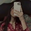 Hira