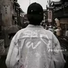 tiu_hm_hm