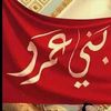 ghala_701_
