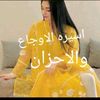 user192747150958