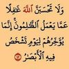 user4806193821344