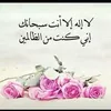 sameera_abbas6