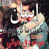 eman.abdu03