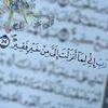 user7566159719669