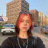 hellypil