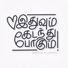 vk.kausi