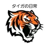 eiyuu49