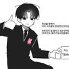 3_noru