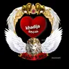 khadija.lmodn