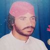 mirhajihakamtalpur