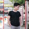 العراب آب محمد