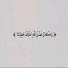 layan.ali400