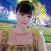 thm.nguyn6099