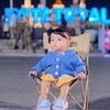 maisya373