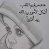user6217963446121