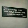 jakon.adai