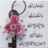 nok_491