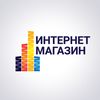 ИНТЕРНЕТ МАГАЗИН ИНСТРУМЕНТОВ