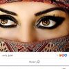 zeinebou173