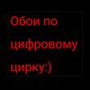 a.d_circus_arts34