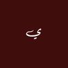 يــ004l