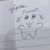 ryanalleyne7