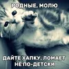 lin_erann