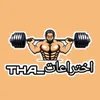 _tha63