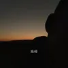 kubazzz7