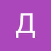 dili4051