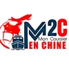 mon.coursier.en.c