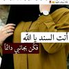 user9490716080310
