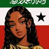 samiira.siciid2
