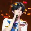 chenyiheng09054