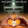 user7107851996355