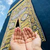 مدینے کا سفر❣️