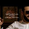 mhad.almhmad