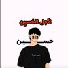 hussen_alrafidi31300