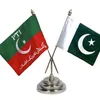 mian.nadeem644