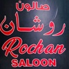 rochansaloon