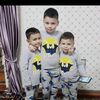 user4701173088134