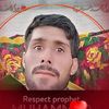 waseem.sipra2