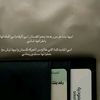 raghad40965