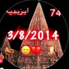 user9758719987584