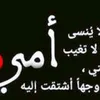 agaidsallh