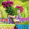 md.juwel1592