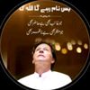 abdullah313gu