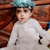 princesabubakar1