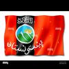 pakhtoonboy006